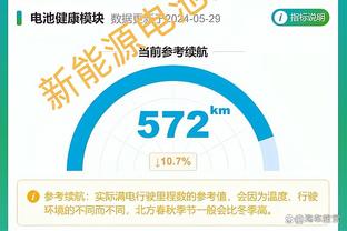 潘臻琦谈女篮新老交替：老队员和年轻队员不断磨合学习 相互促进